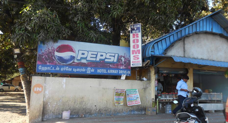 Hotel Airway Drive-In, Chennai 2